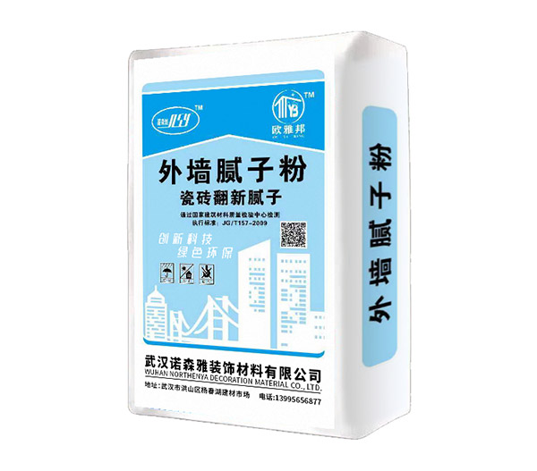 外墻膩?zhàn)臃?/>

                            </div>

                            <p>

                                外墻膩?zhàn)臃?

                            </p>

                        </a>

                    </li>

                    

                    	  
                    

                </ul>

            </div>

            查看更多+

        </div>

    </div>



    



    <div   id=